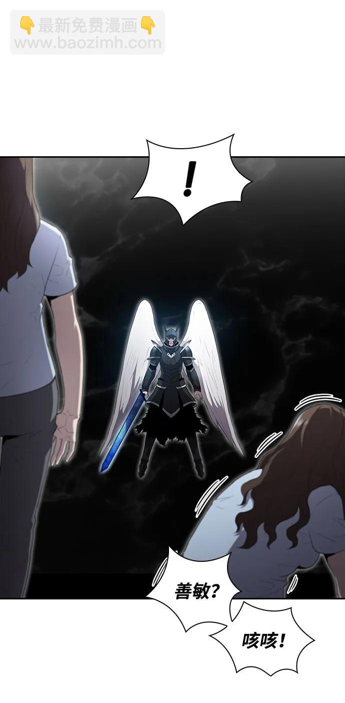 第71话127