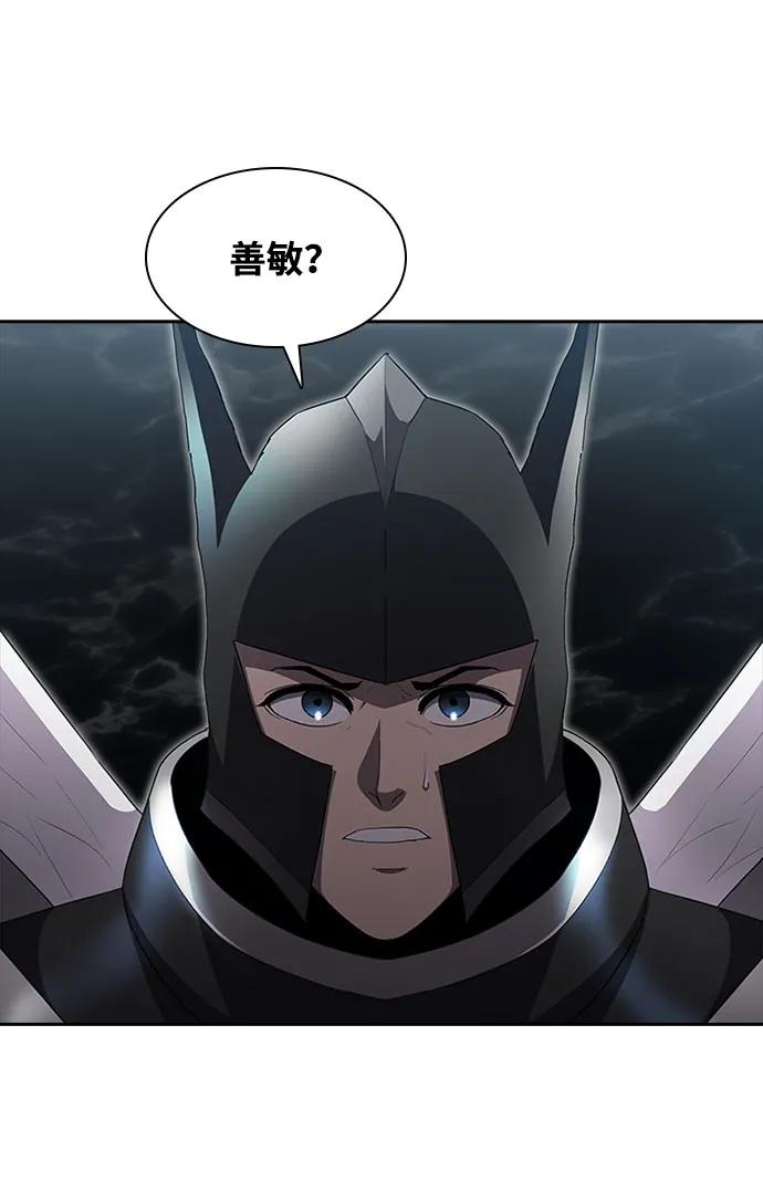 第71话128