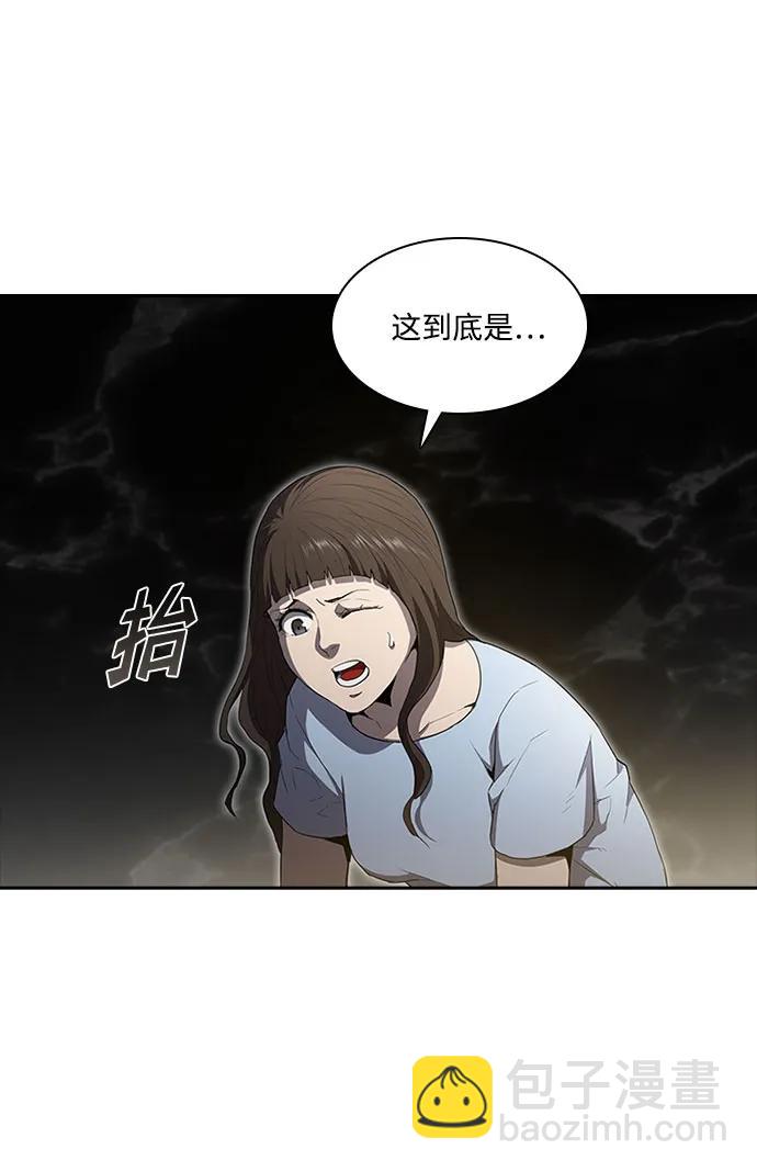 第71话129