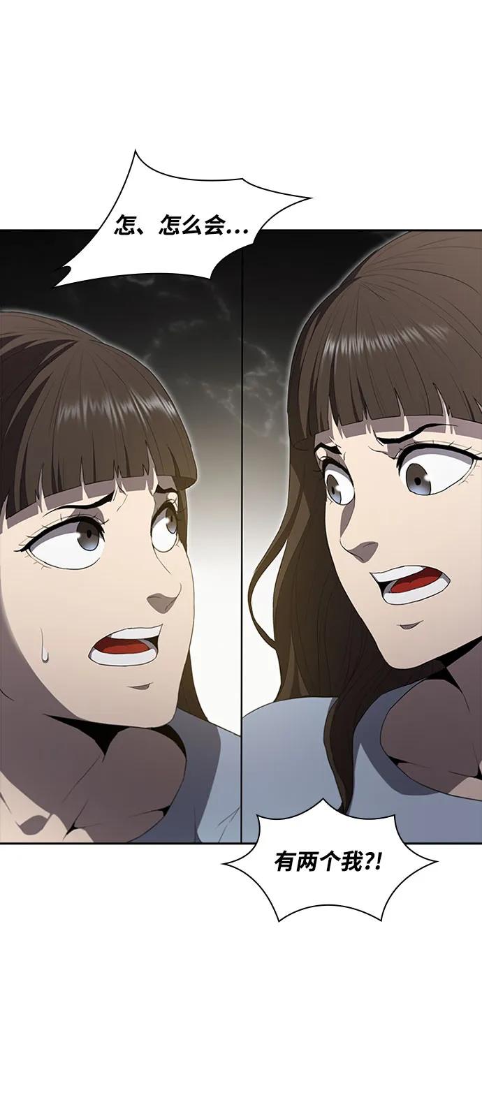 第71话131
