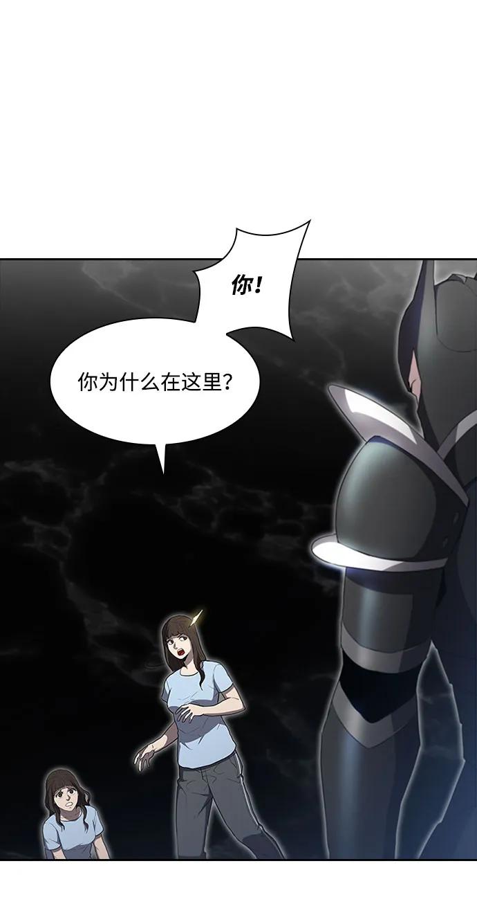 第71话133