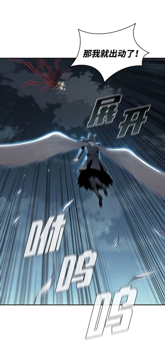 第71话21