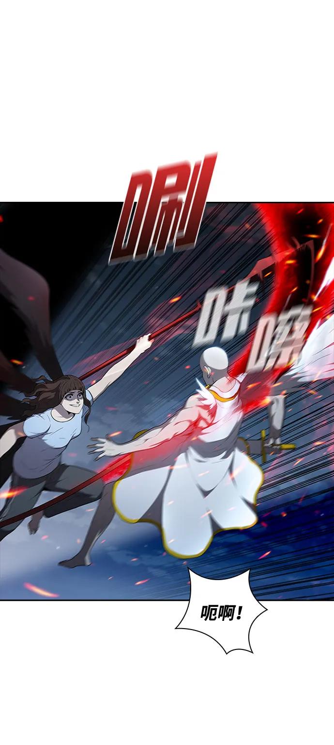 第71话22