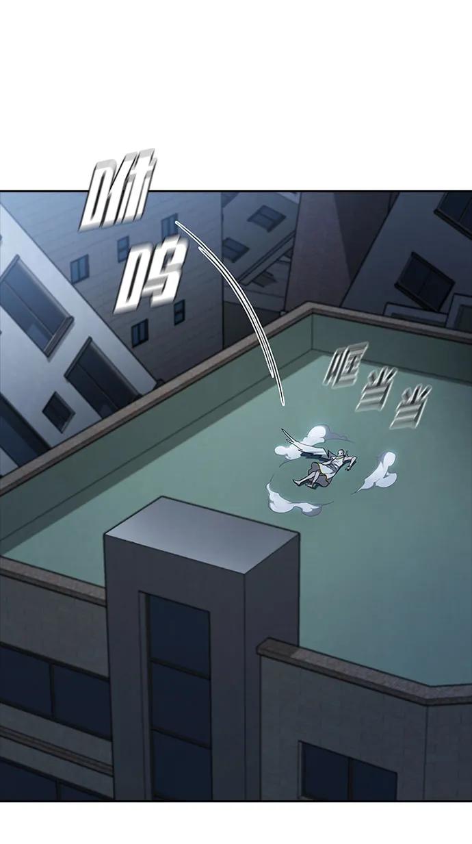第71话28