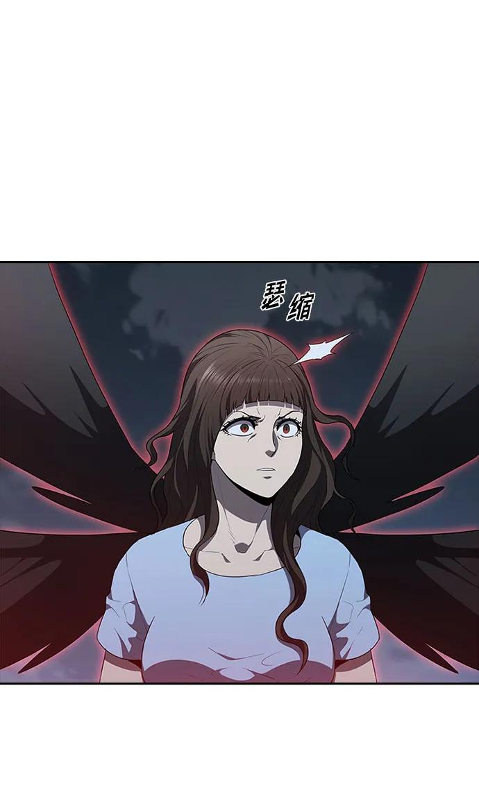 第71话33