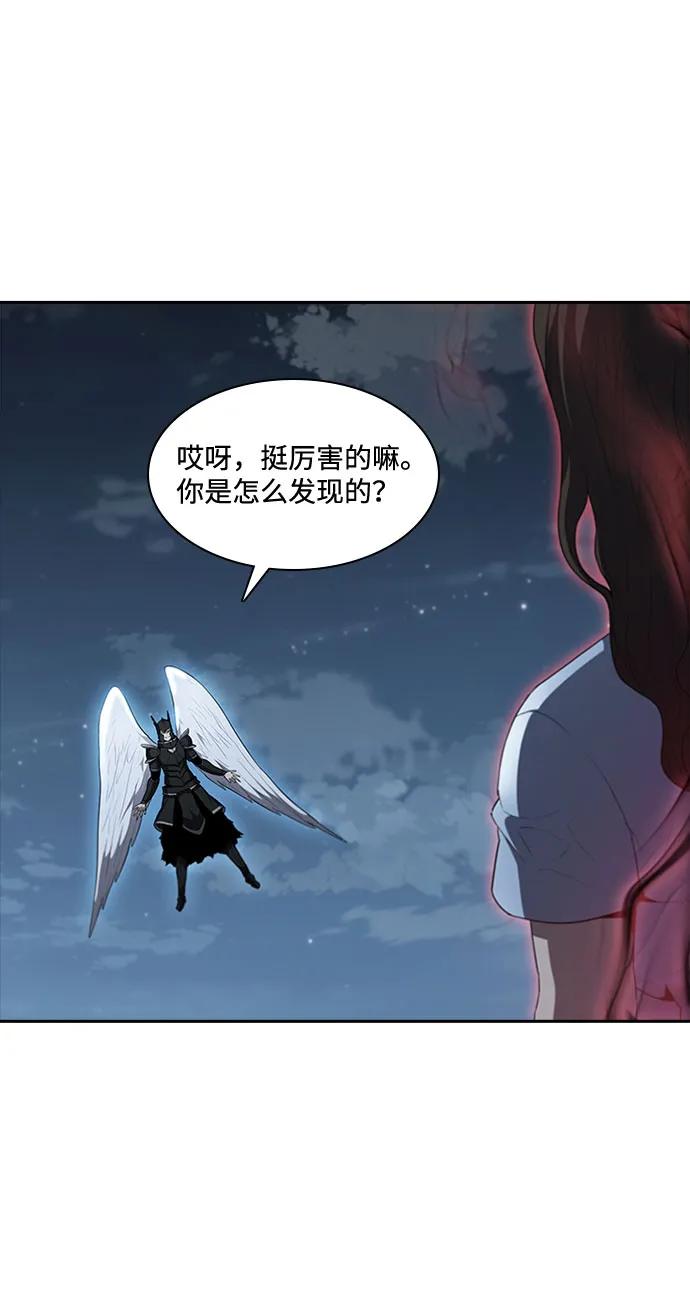 第71话35