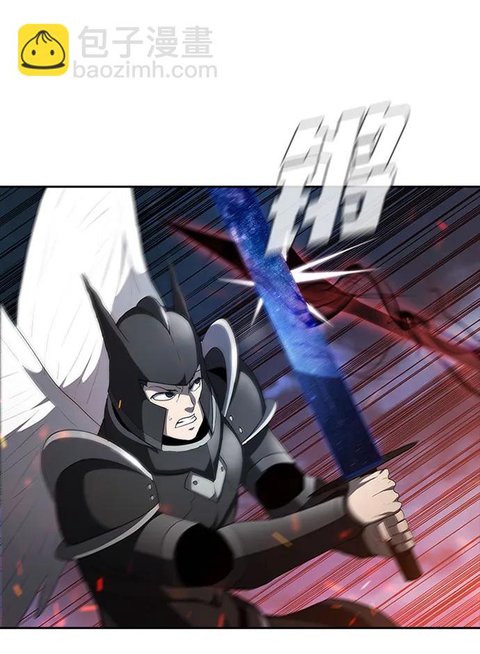 第71话45