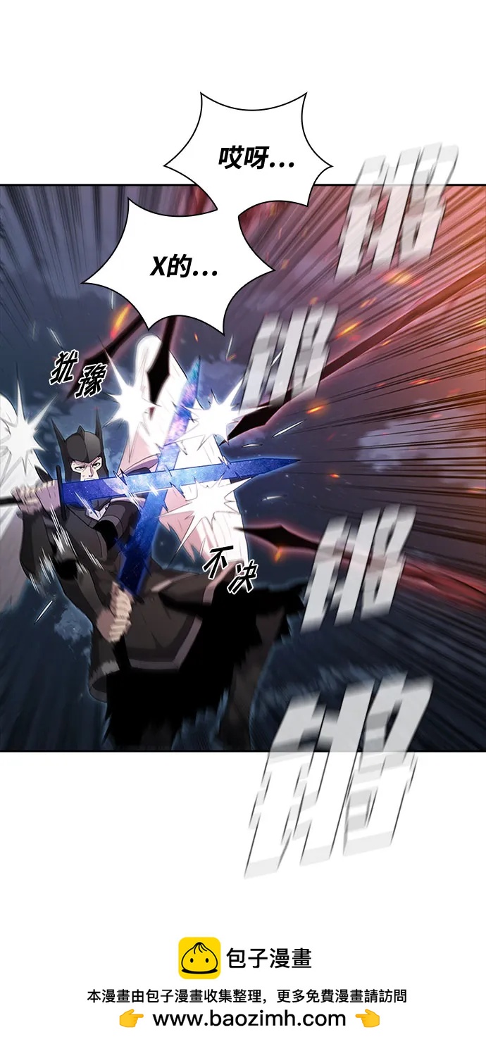 第71话49