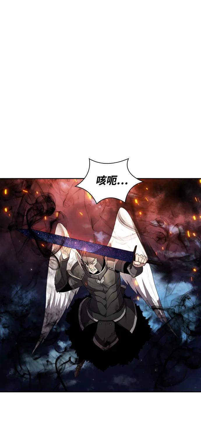 第71话56