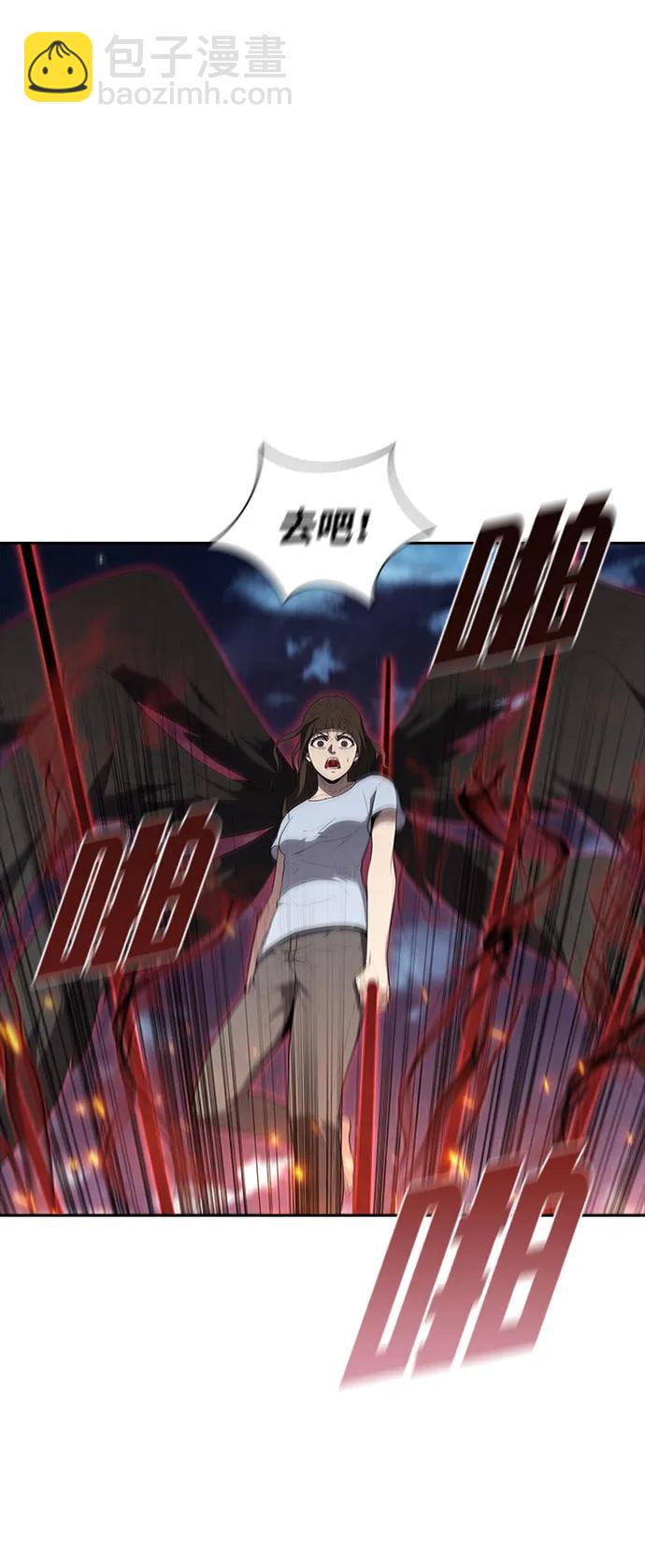 第71话61