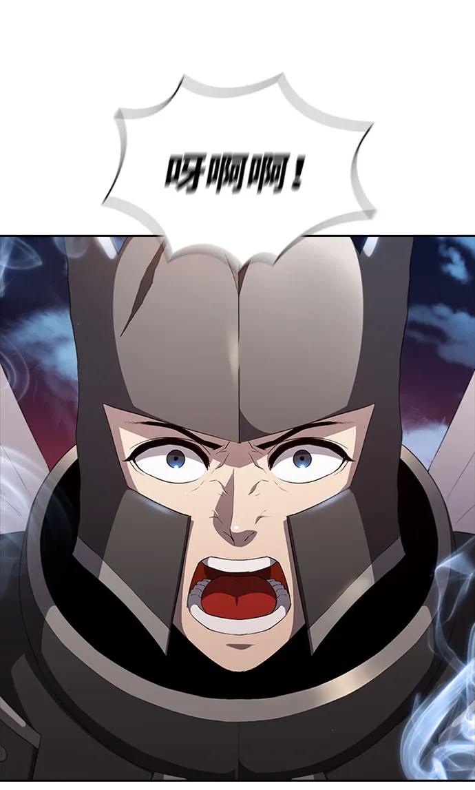 第71话66