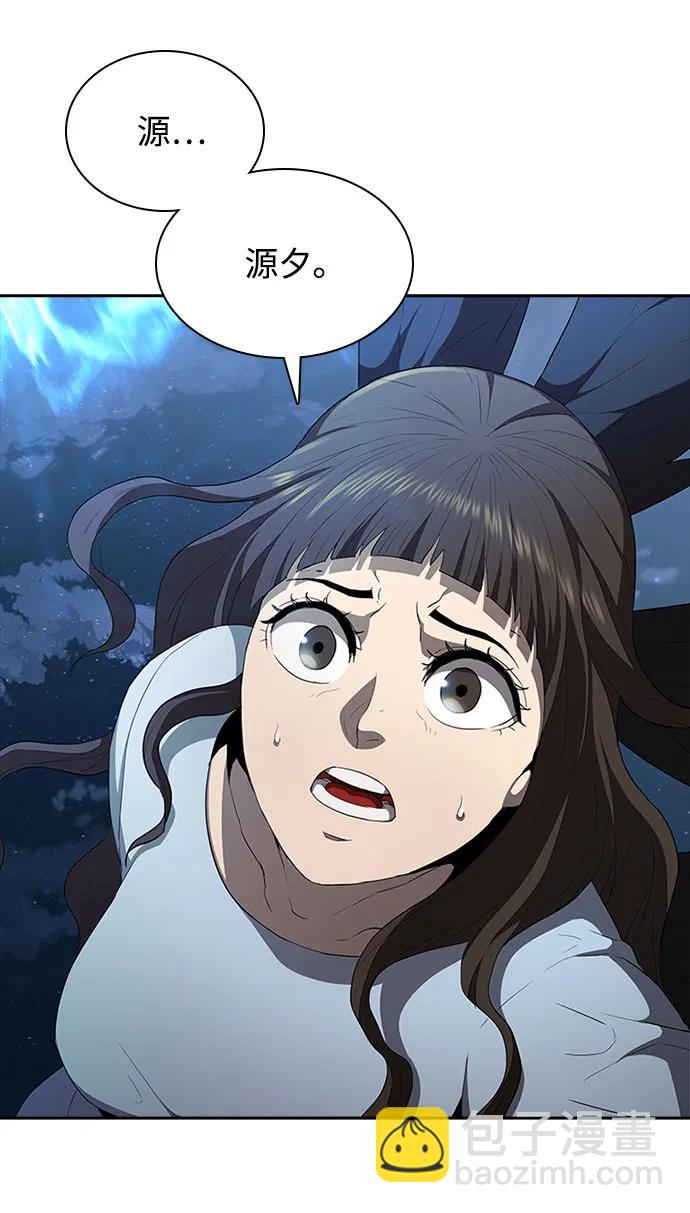 第71话72