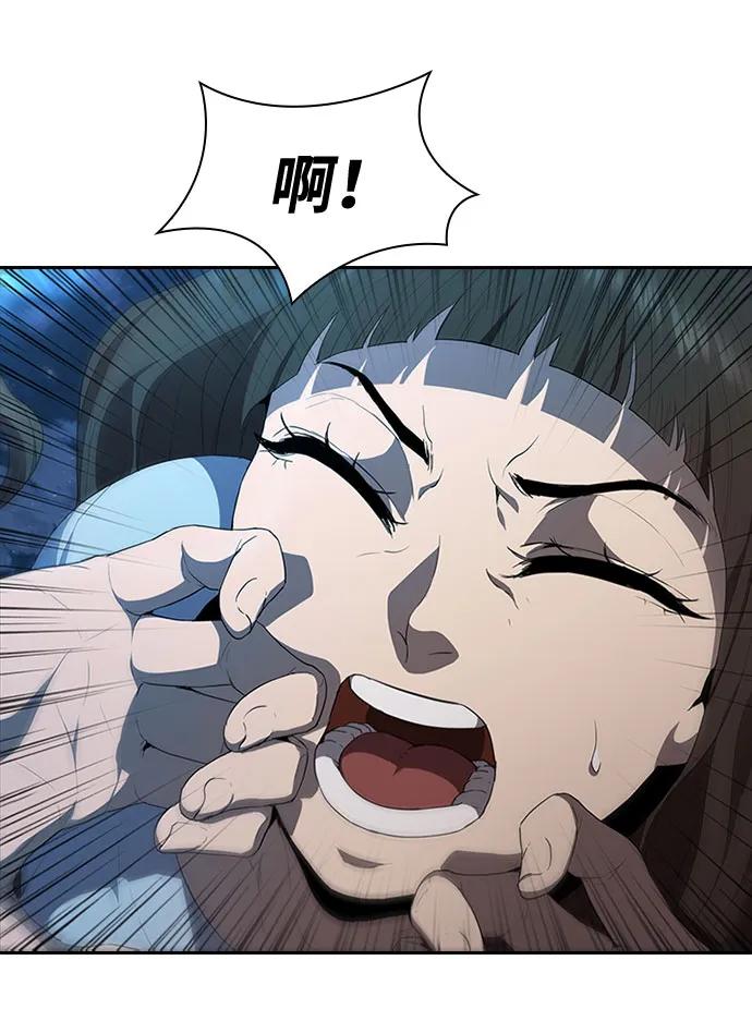 第71话74