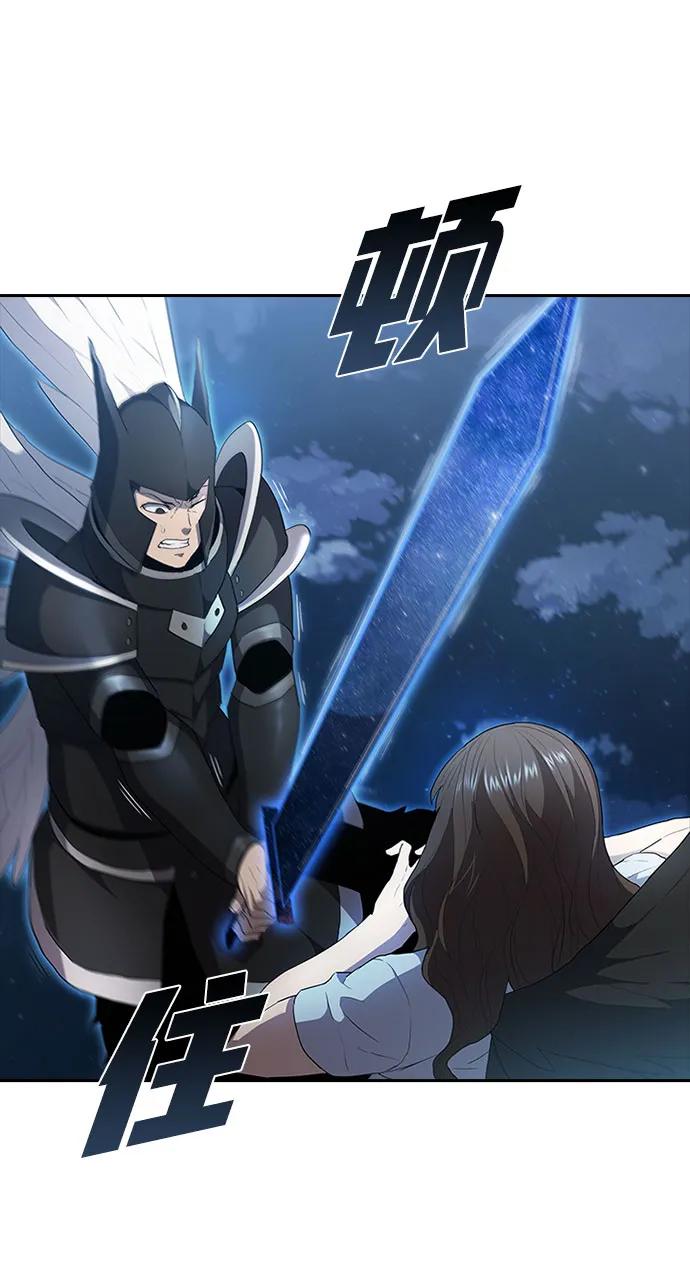第71话76