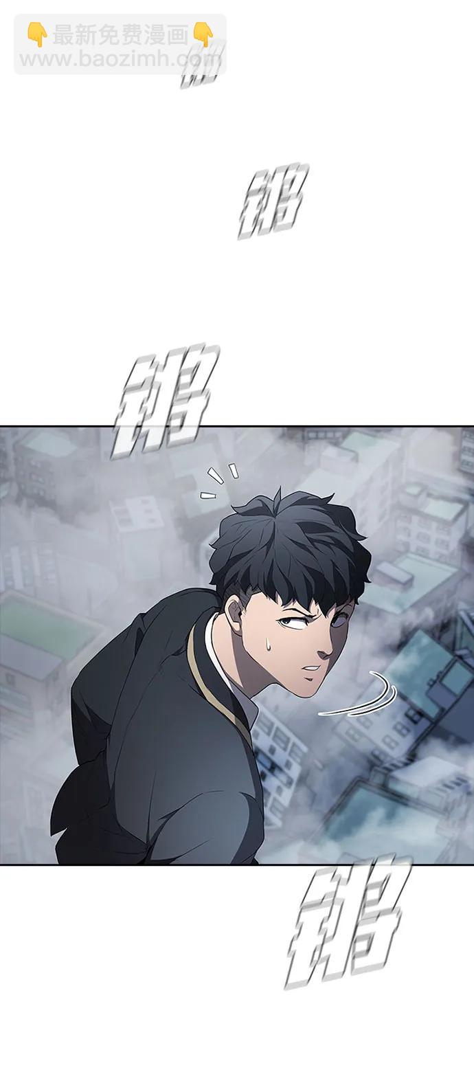 第71话8
