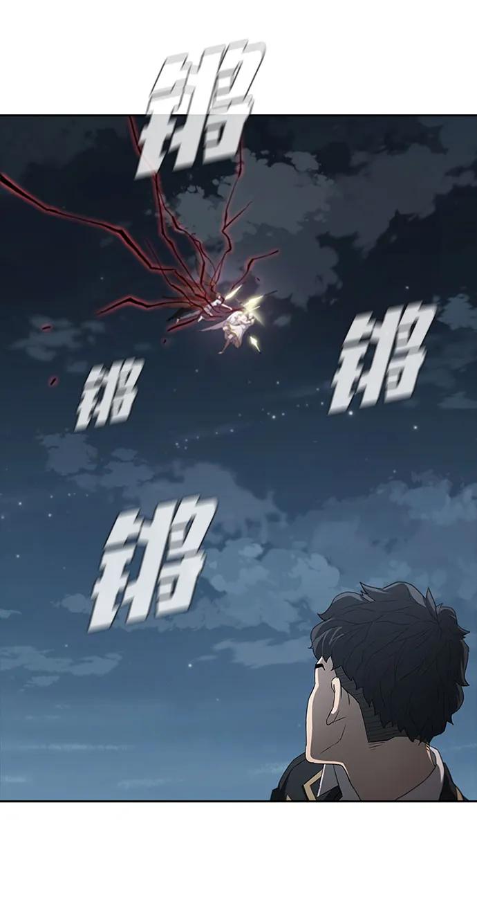 第71话9