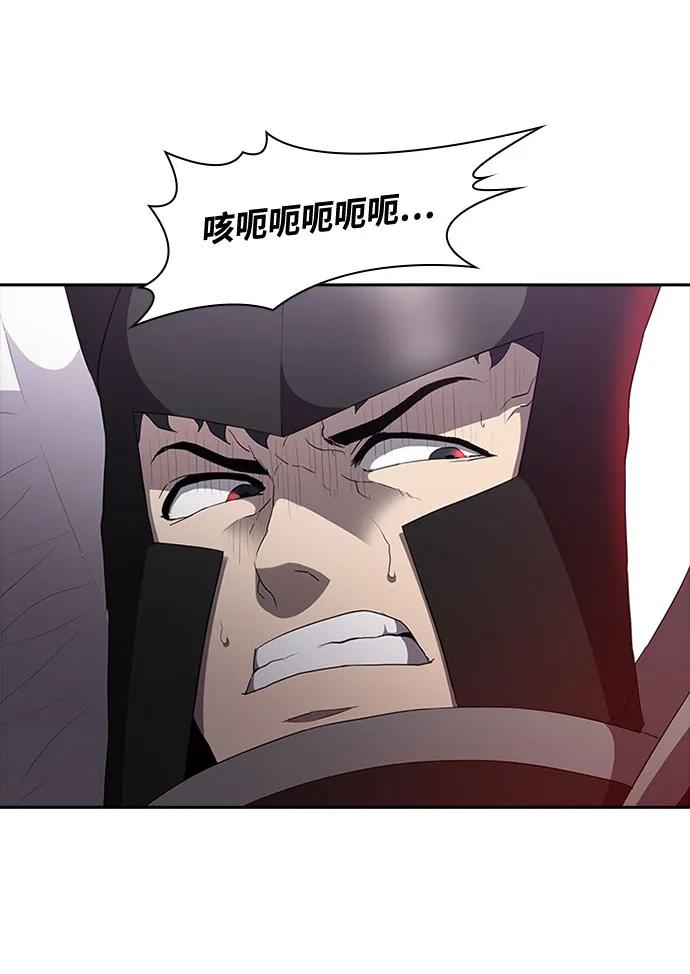 第71话92