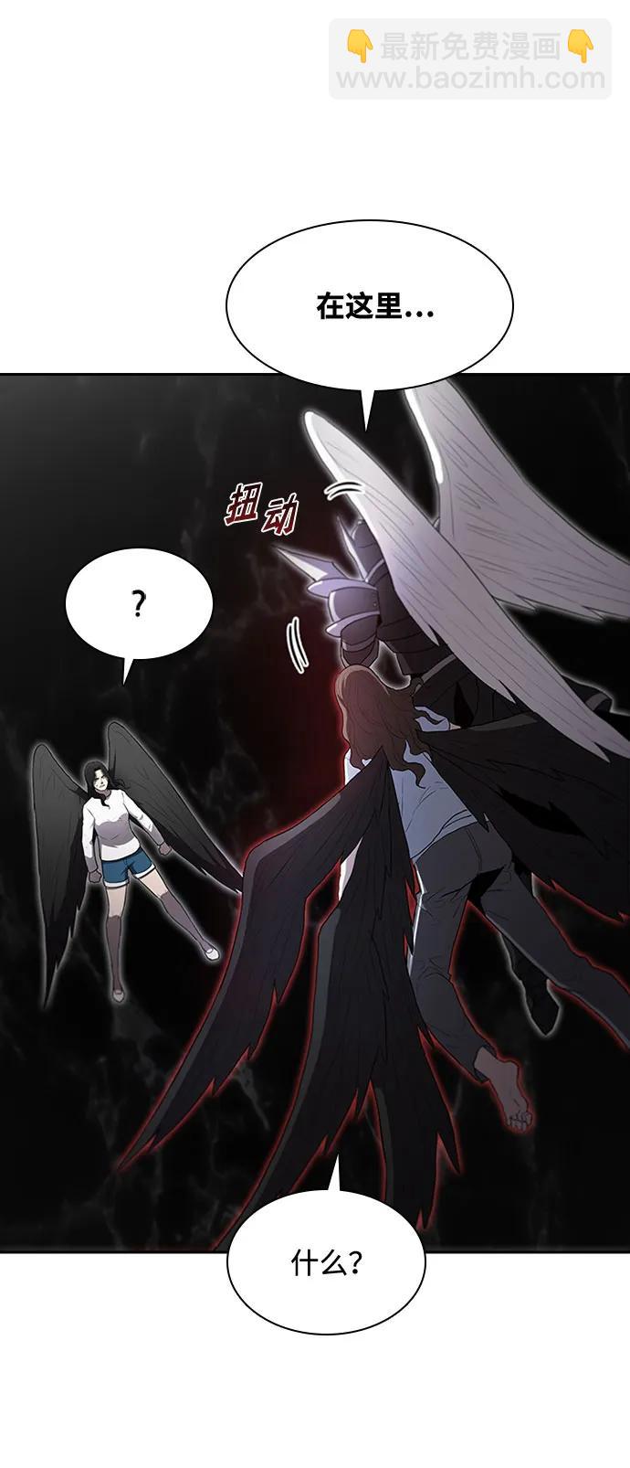 第71话95
