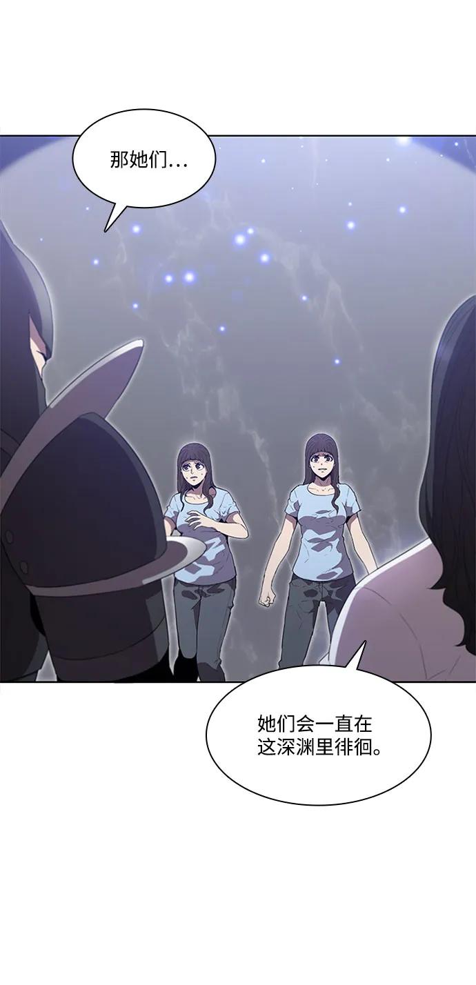 第72话12