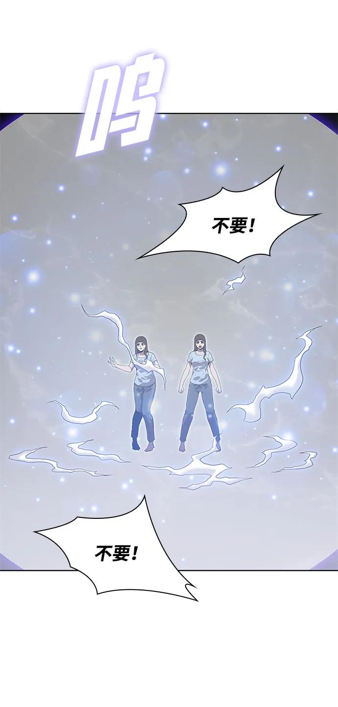 第72话21