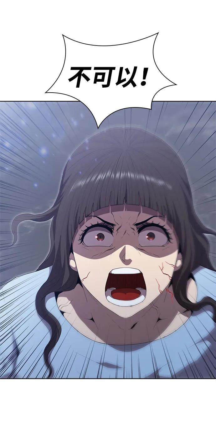 第72话22