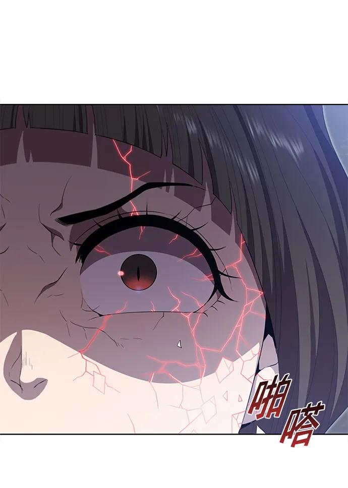 第72话23