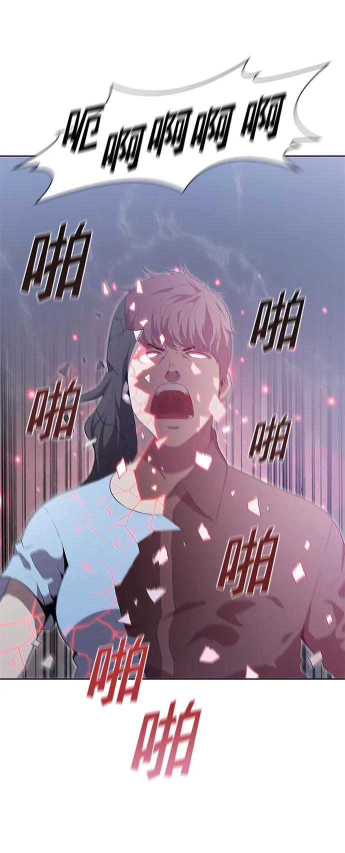 第72话24
