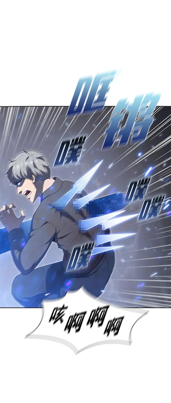第72话46