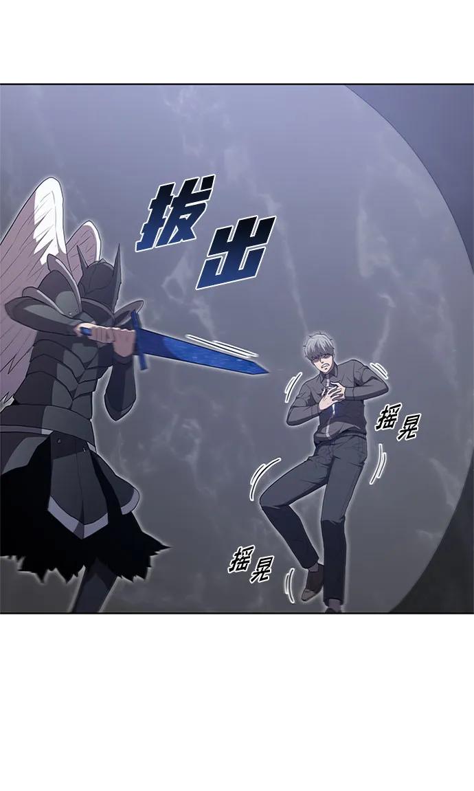 第72话51