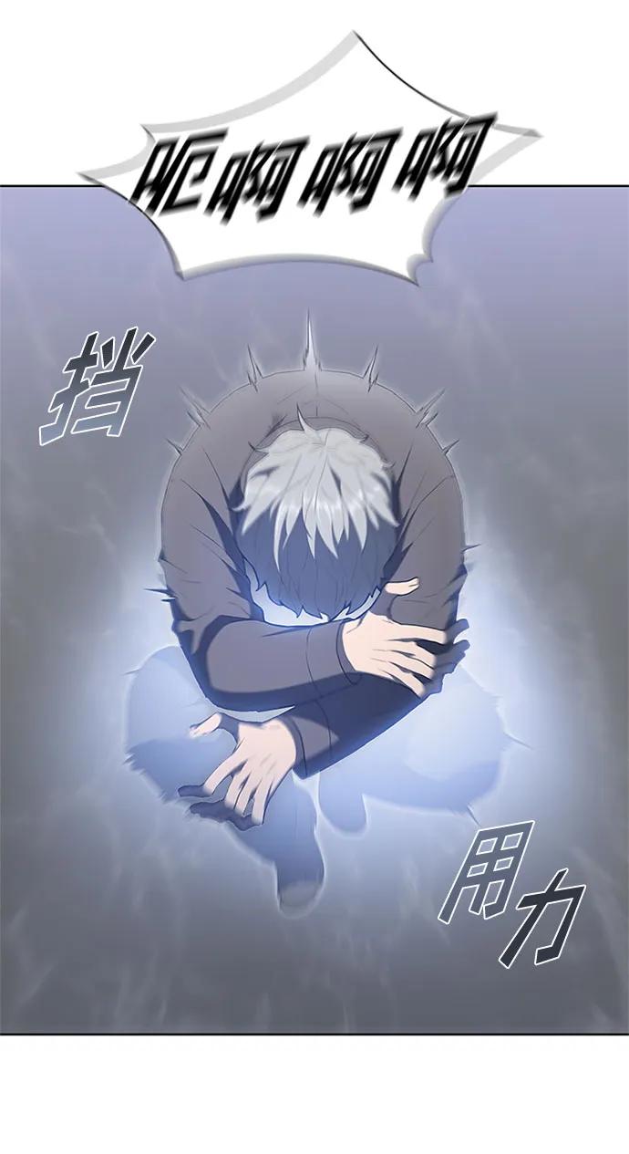 第72话59