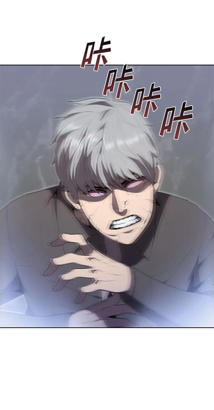第72话61
