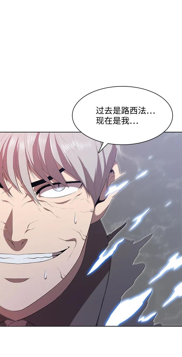 第72话67