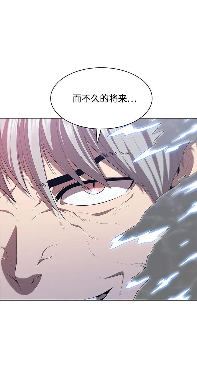 第72话68