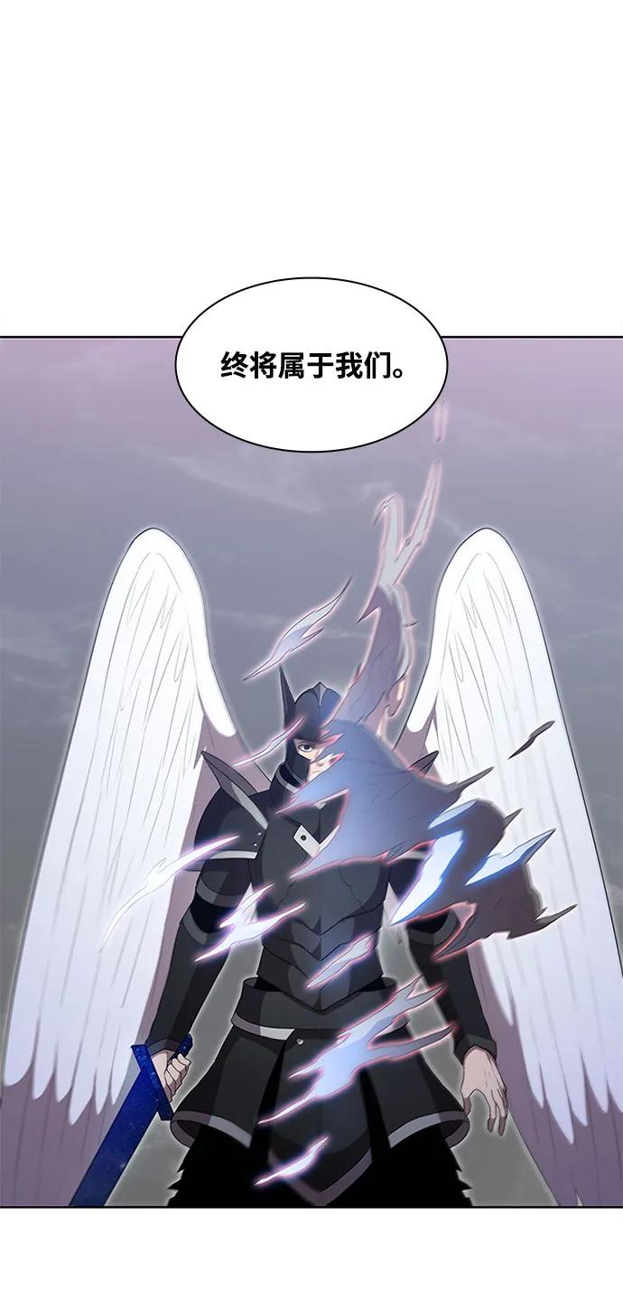 第72话73