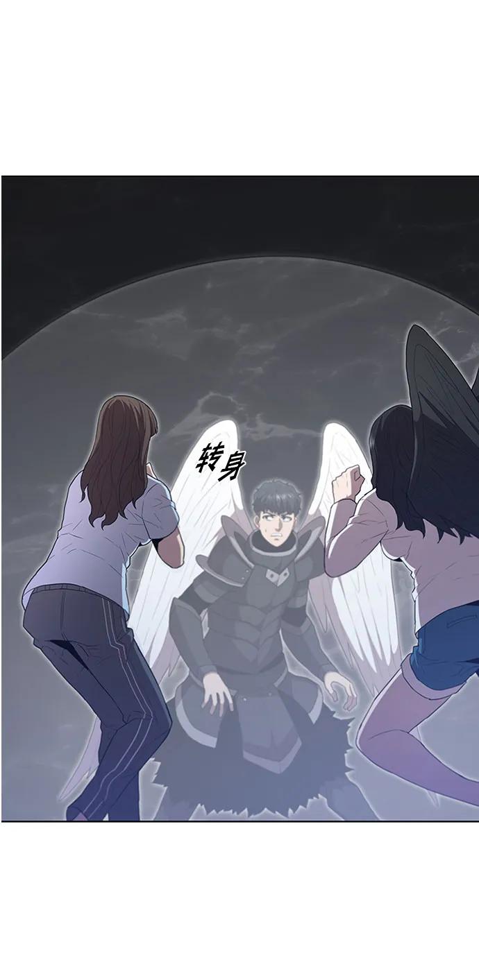 第72话79