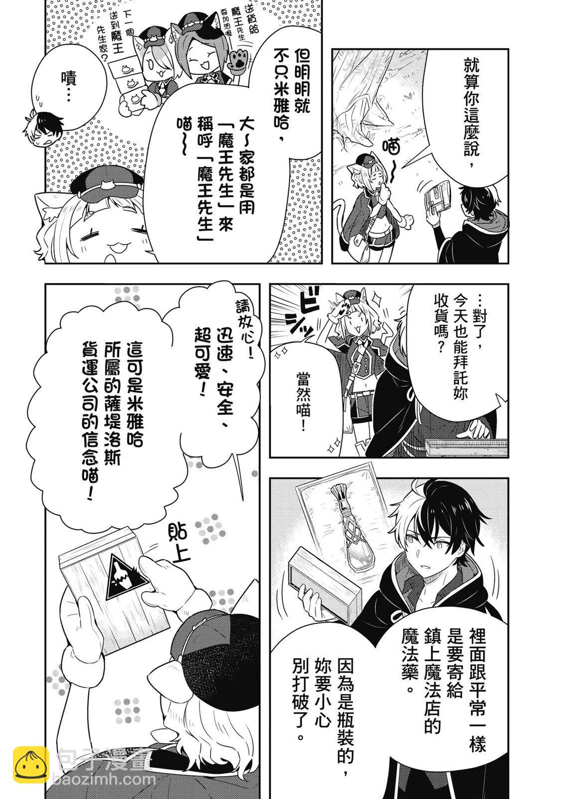 第01卷10