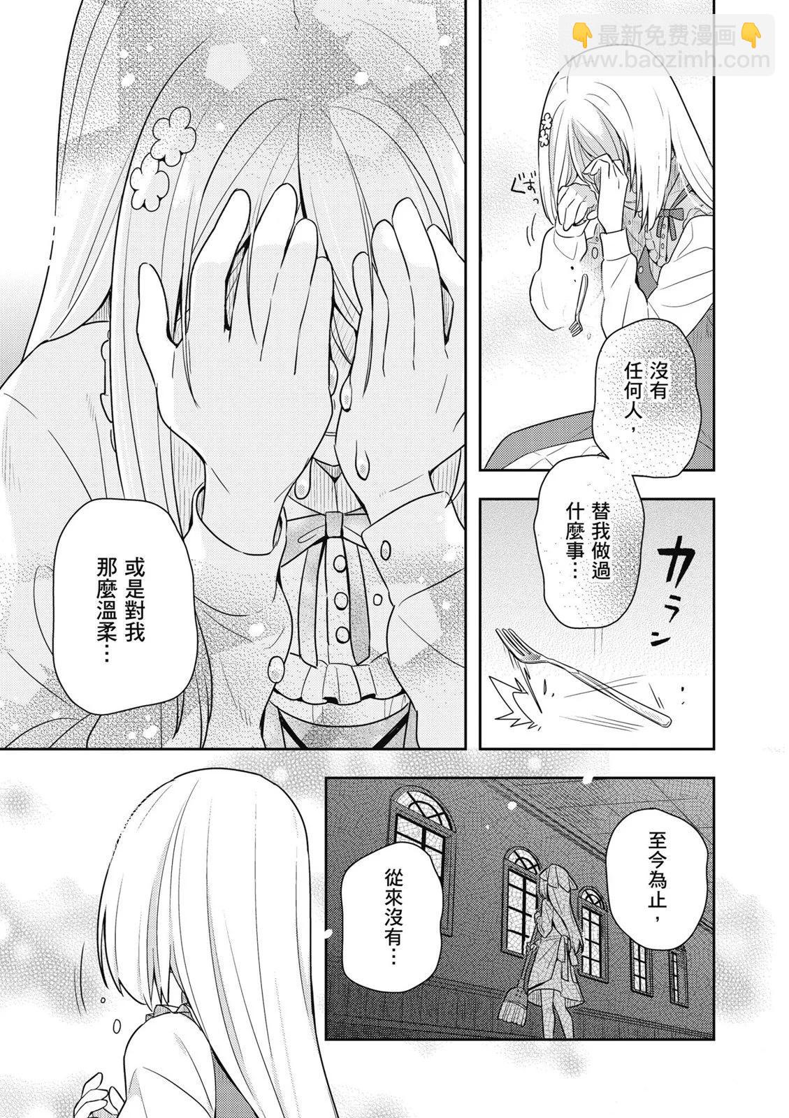第01卷104