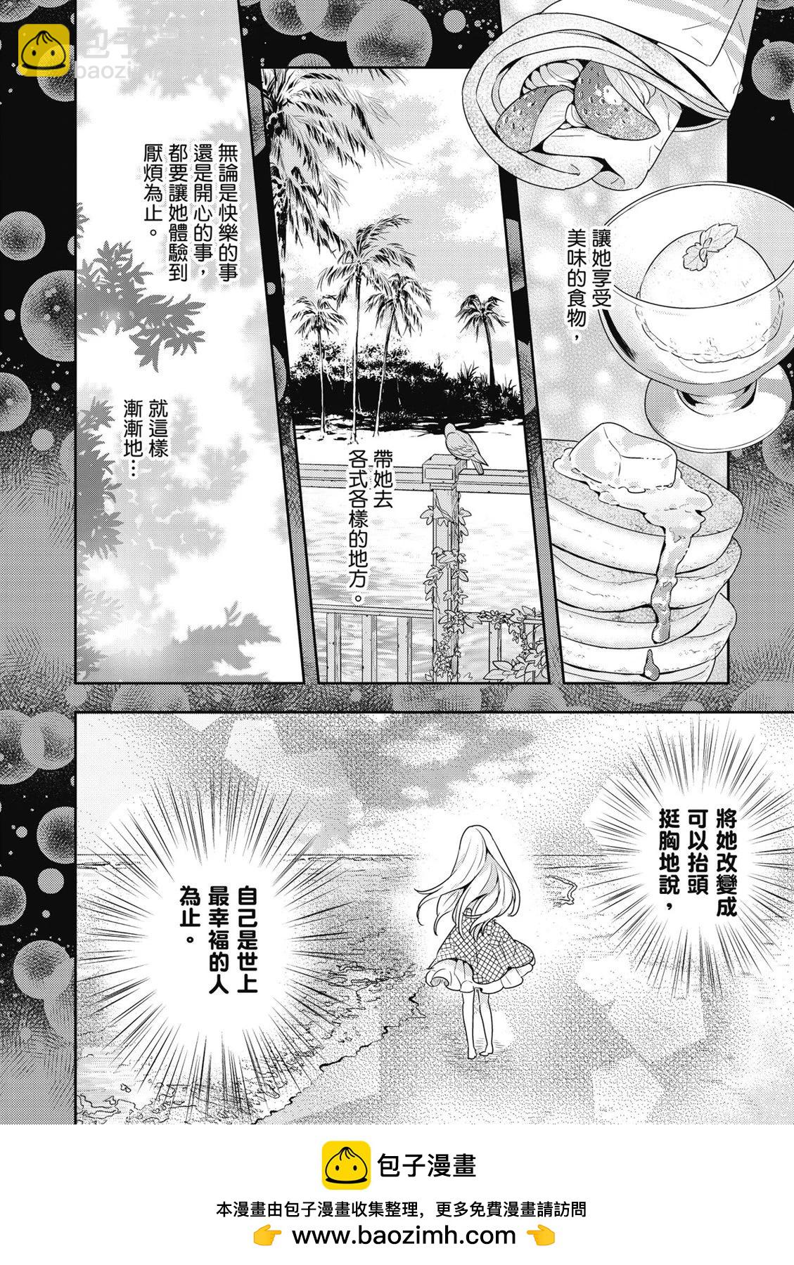 第01卷107