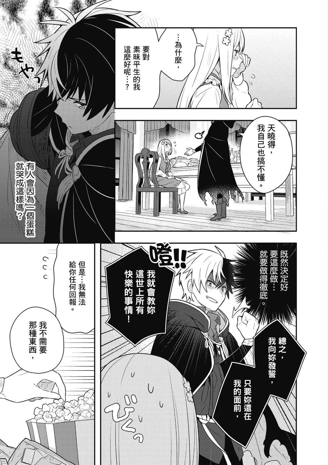 第01卷108