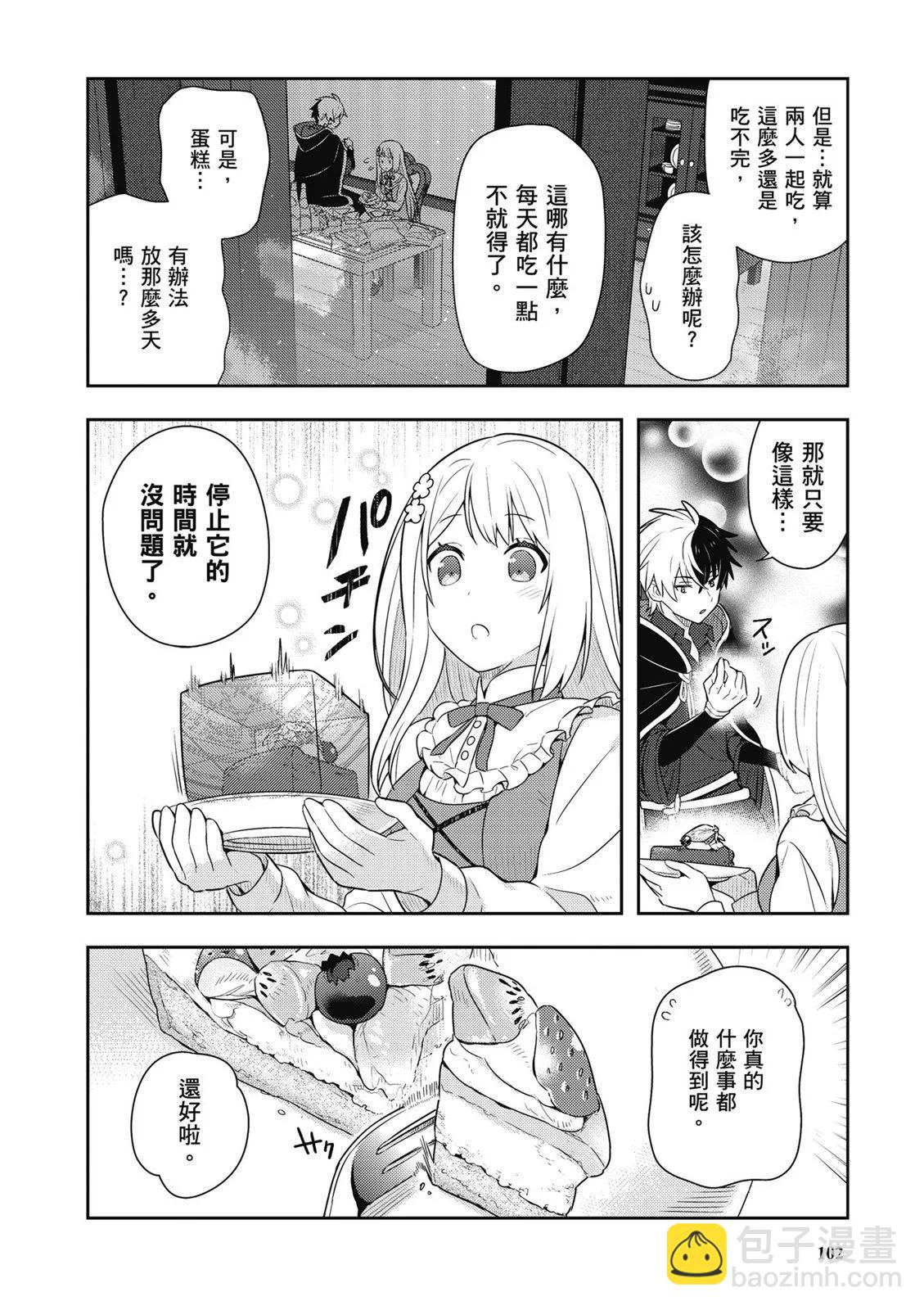 第01卷111