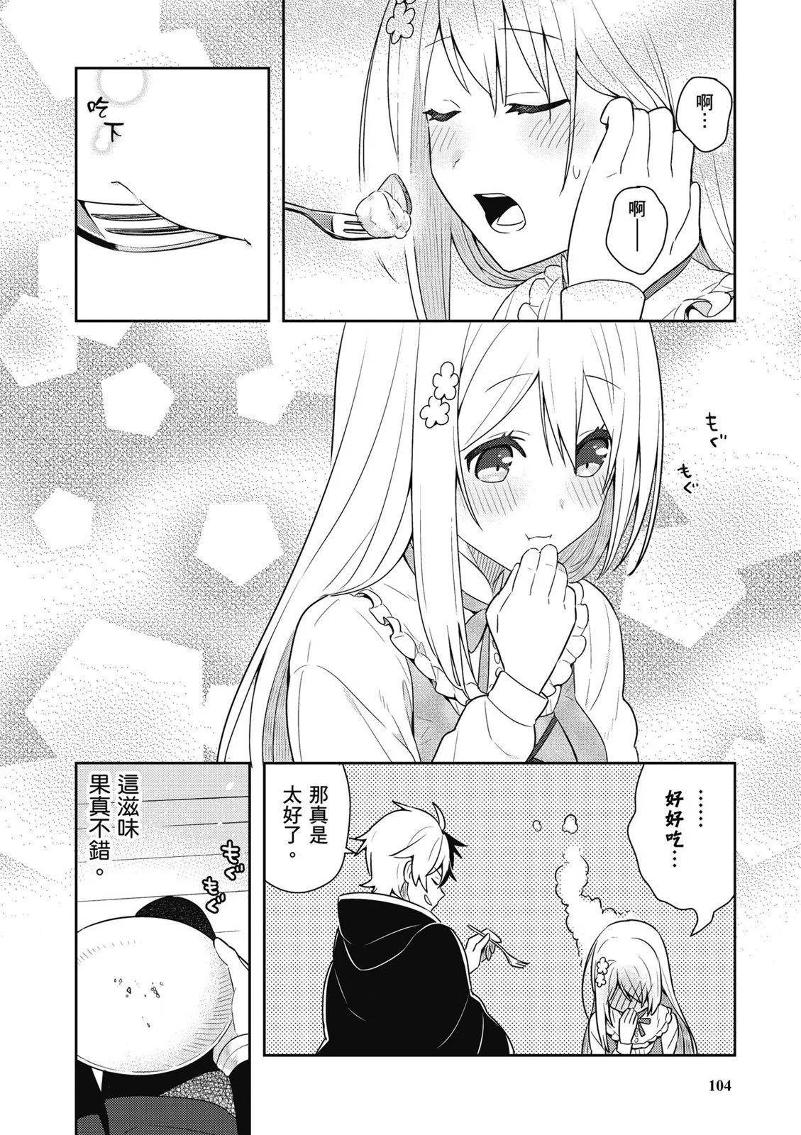 第01卷113