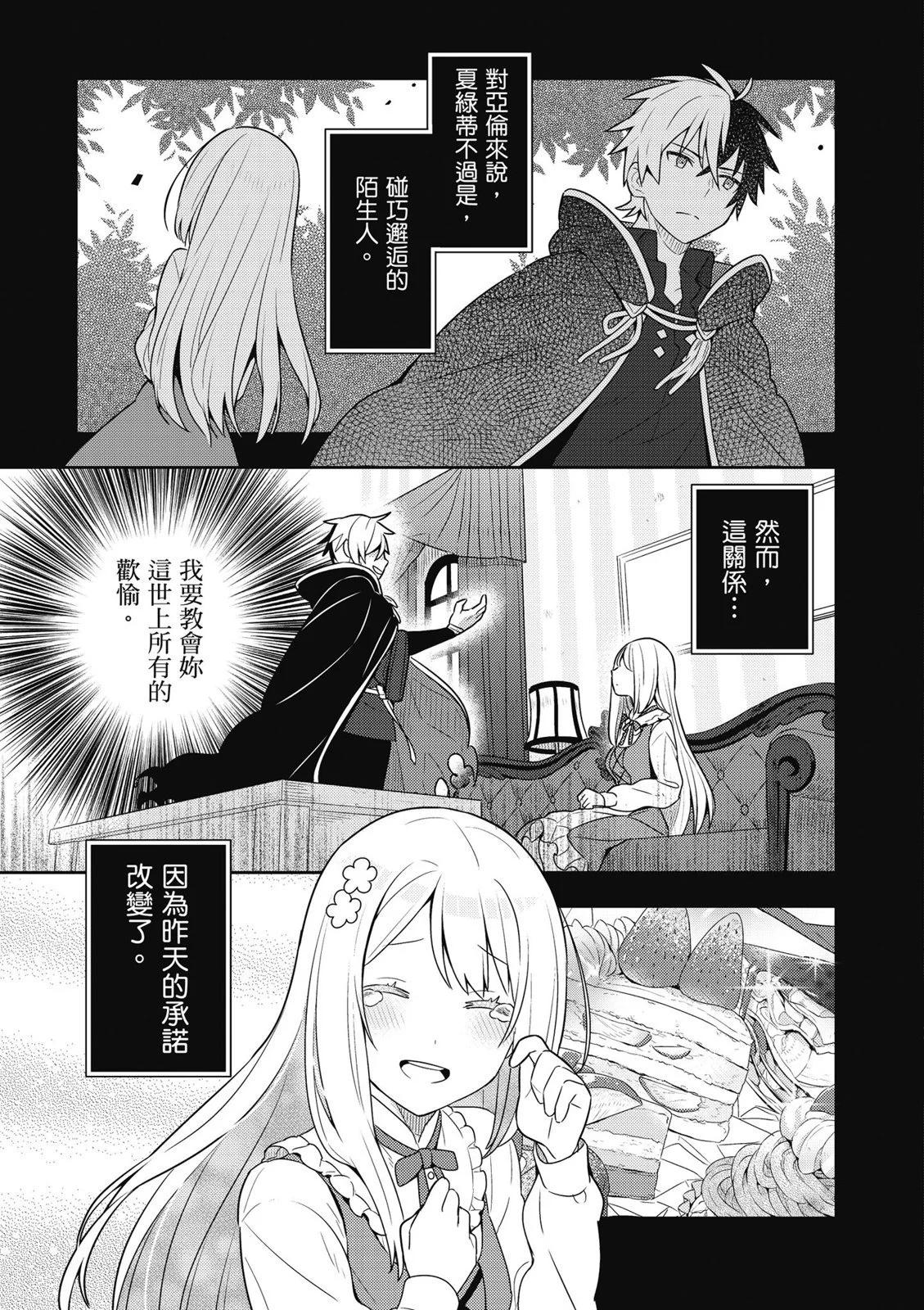第01卷116