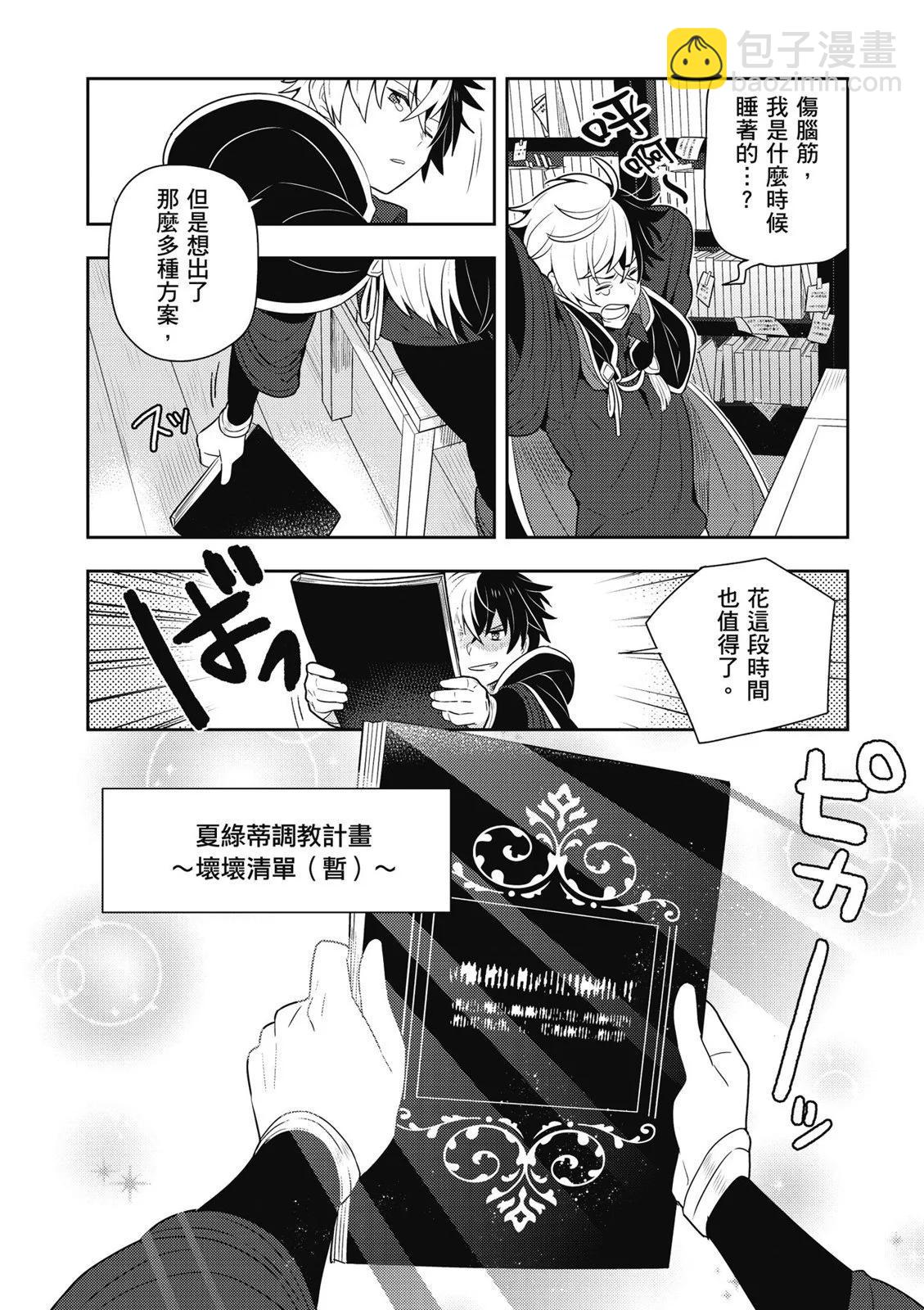 第01卷117