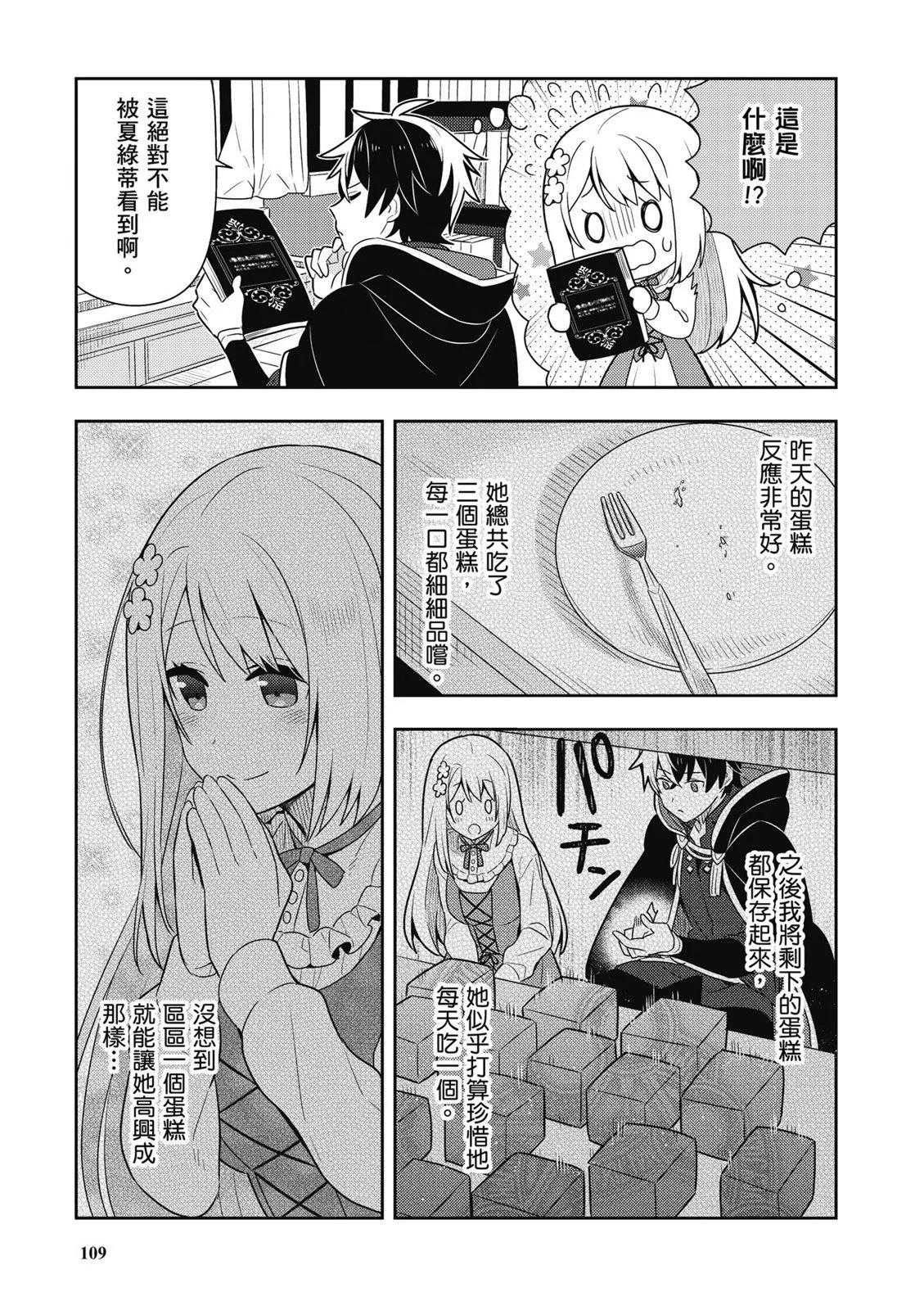 第01卷118