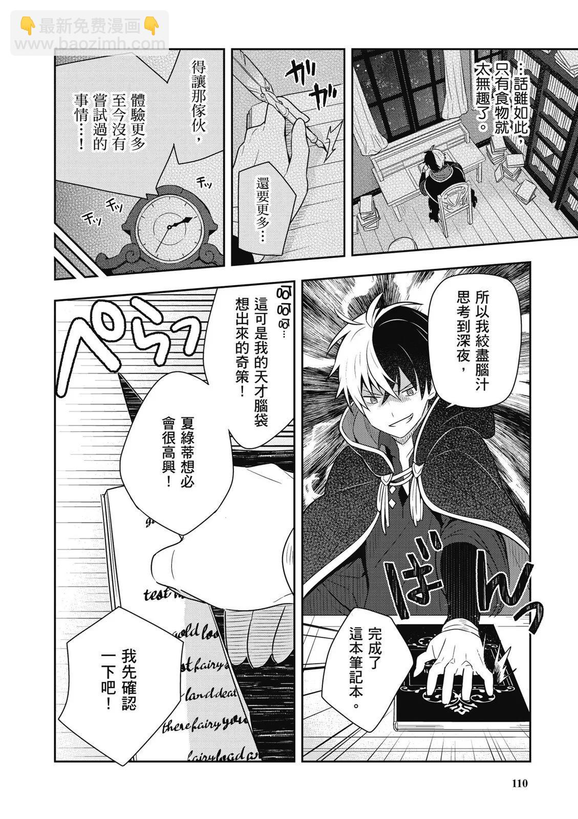 第01卷119