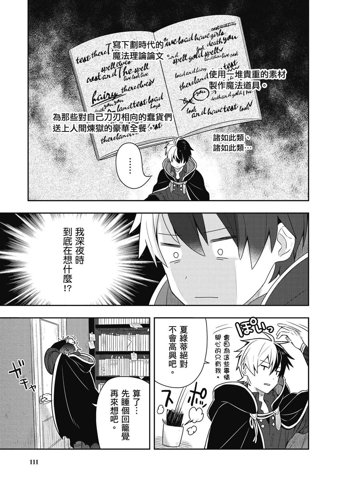 第01卷120
