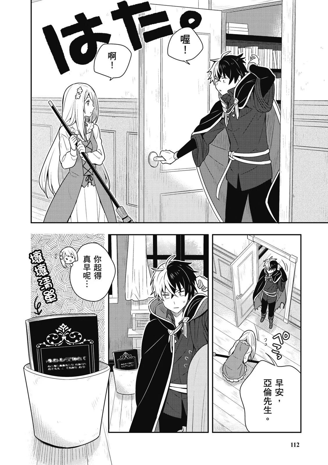 第01卷121