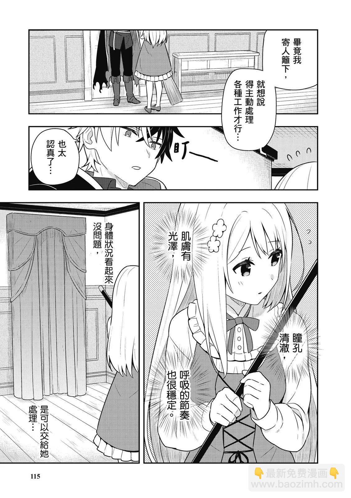 第01卷124