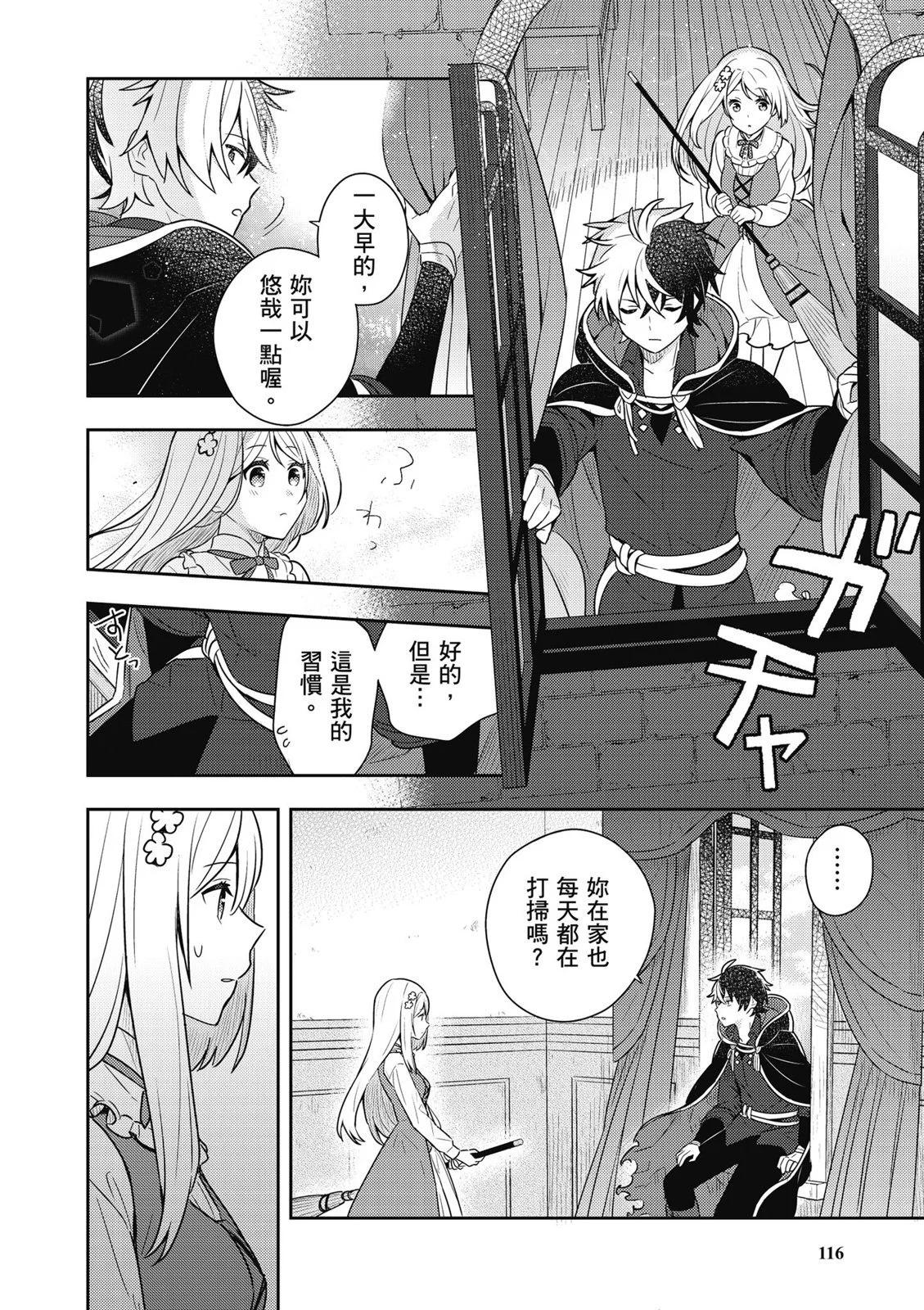 第01卷125