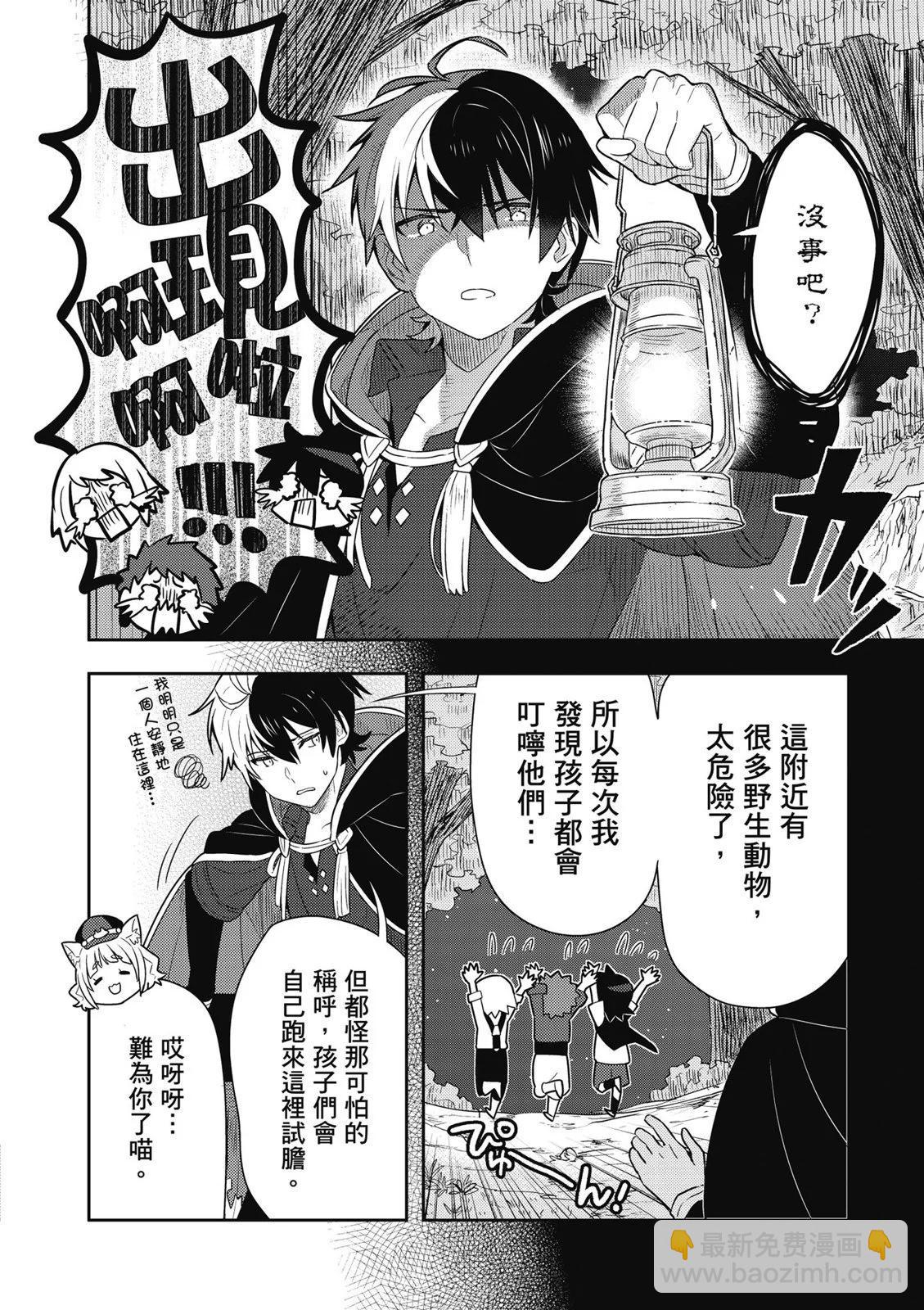 第01卷13
